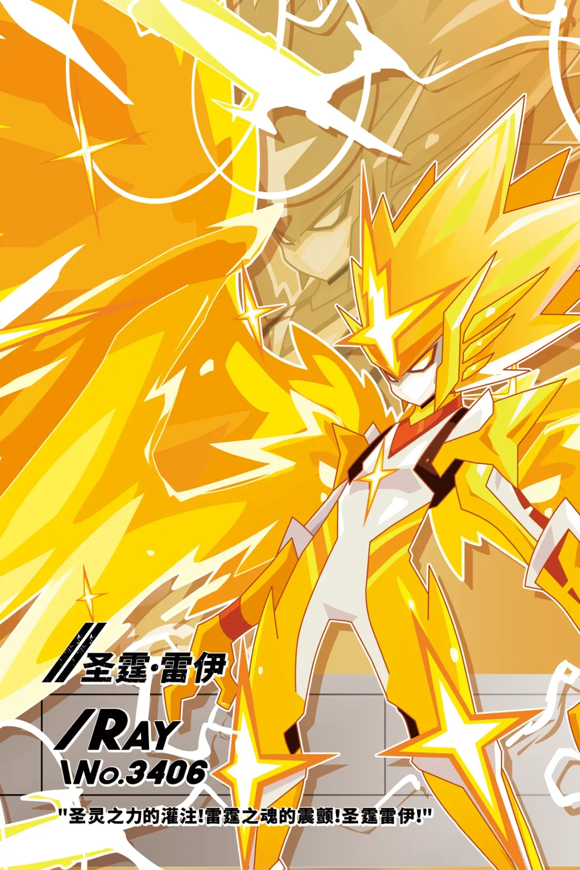 赛尔号2手机版叫什么(赛尔号2手机版叫什么名字)-第5张图片-QuickQ官网 赛尔号2手机版叫什么(赛尔号2手机版叫什么名字)-第5张图片-QuickQ官网