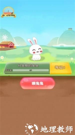 十三煞手游有安卓版吗(十三煞手游有安卓版吗怎么下载)-第2张图片-QuickQ官网 十三煞手游有安卓版吗(十三煞手游有安卓版吗怎么下载)-第2张图片-QuickQ官网