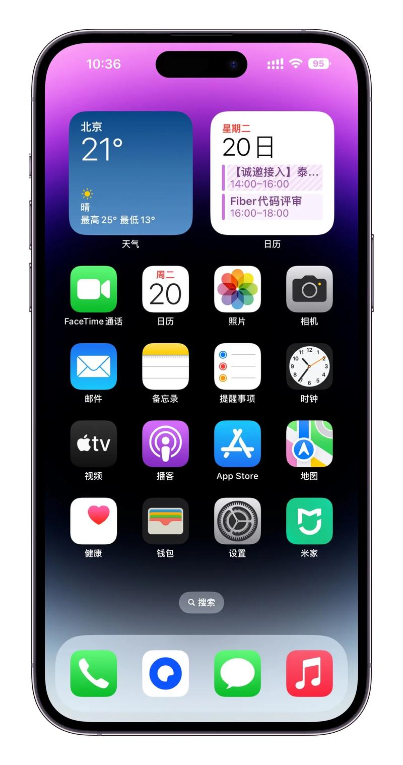 手机ios模拟器中文版(手机苹果模拟器中文版下载)