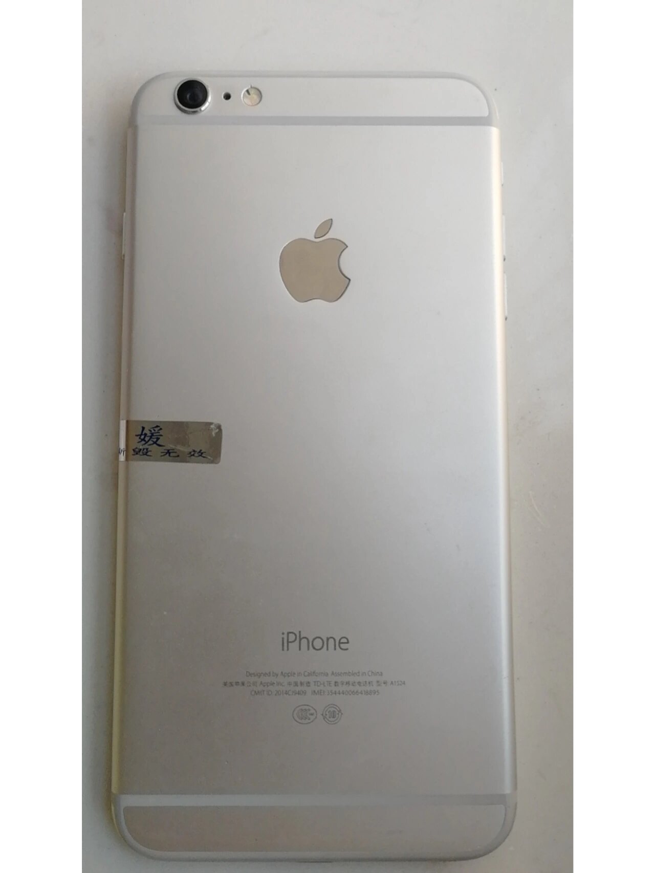 苹果插卡版和wifi版(iphone插卡版和wifi版)-第5张图片-QuickQ官网