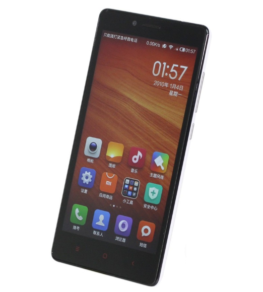 小米手机4移动3g版(小米4移动4g版可以用电信卡吗)-第4张图片-QuickQ官网 小米手机4移动3g版(小米4移动4g版可以用电信卡吗)-第4张图片-QuickQ官网