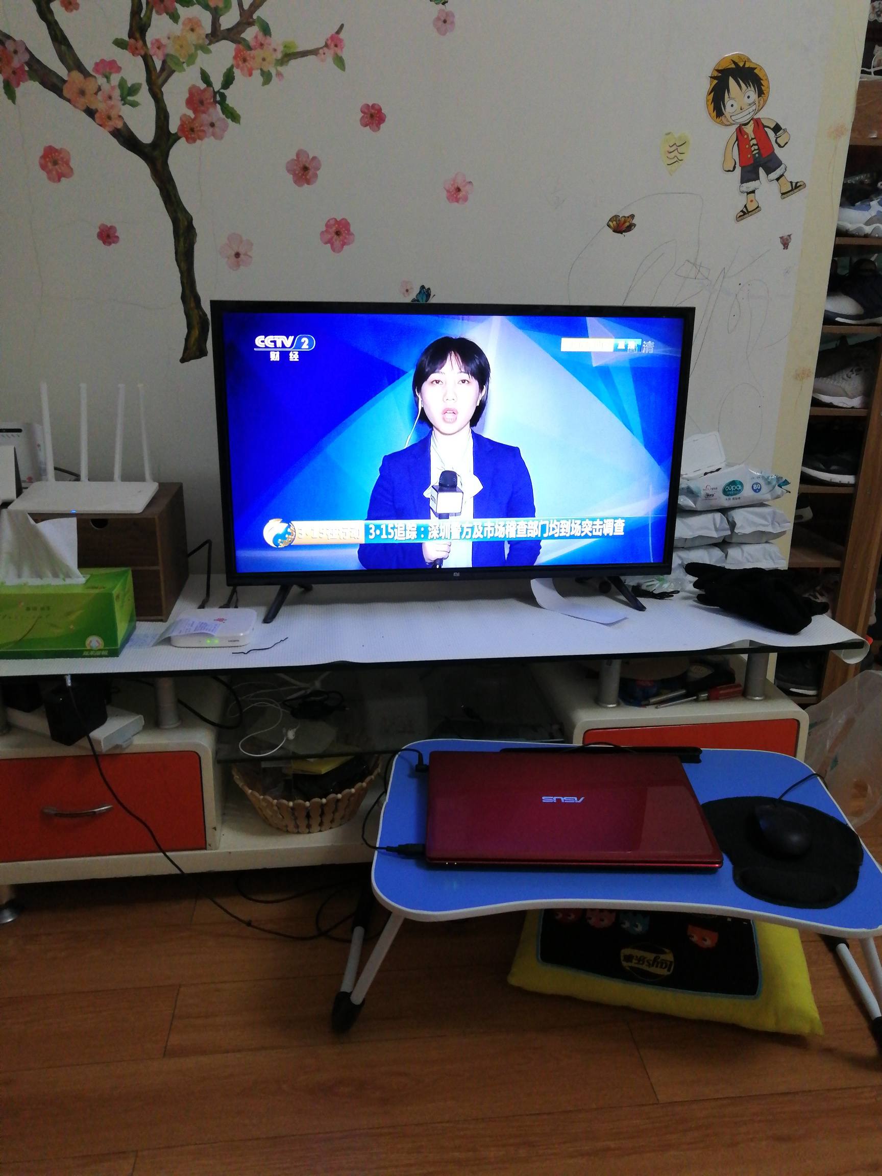 Ccav苹果版(ccav官方版下ios)-第3张图片-QuickQ官网