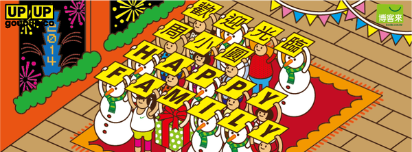 faMilypost苹果版(family官网下载)-第5张图片-QuickQ官网