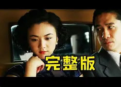 苹果韩国版未删减版(苹果韩版在线)-第4张图片-QuickQ官网