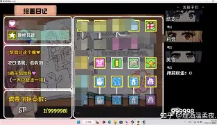 冥界狂想曲安卓版下载(冥界狂想曲重制版汉化)-第2张图片-QuickQ官网