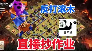 qq打滚子手机版下载(打滚子游戏大厅手机版)-第4张图片-QuickQ官网