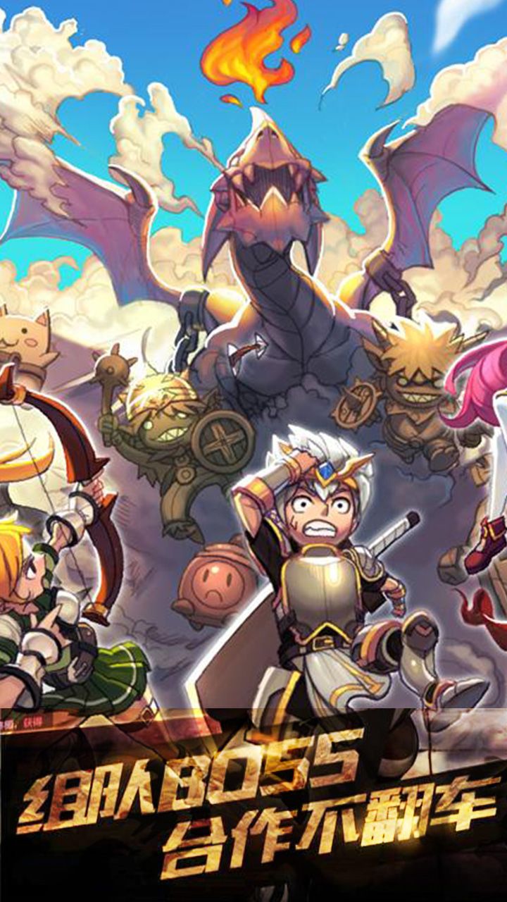 炎龙骑士团3安卓版下载(炎龙骑士团2安卓版无限金钱)-第1张图片-QuickQ官网