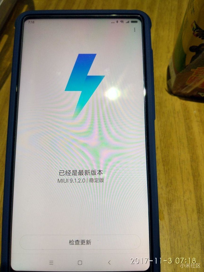 中关村在线攒机手机版(中关村在线手机官网电脑版)-第2张图片-QuickQ官网