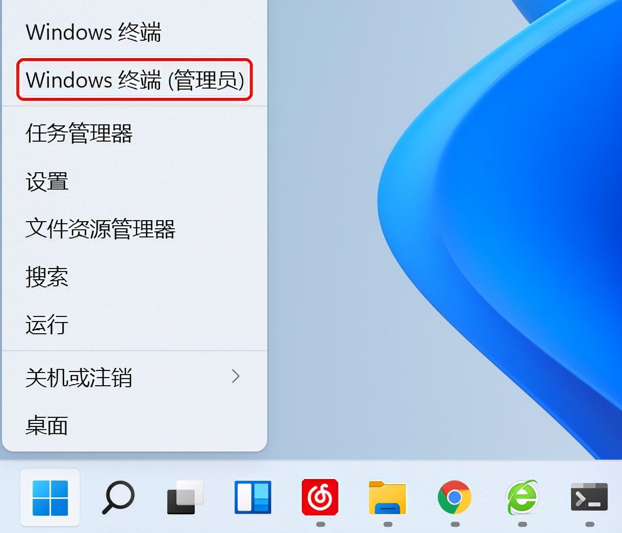 安卓11版本能降级吗(安卓11可以升级到安卓12吗)-第5张图片-QuickQ官网