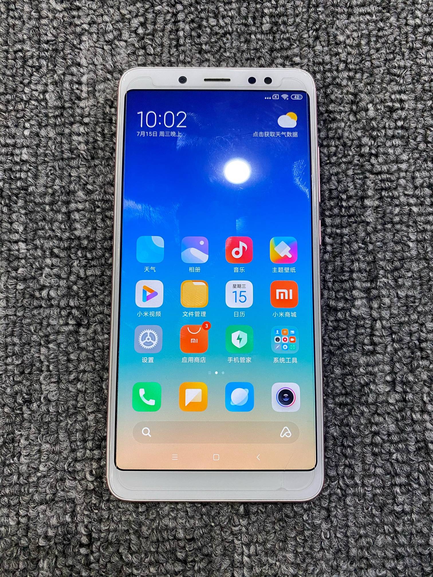 长丰二手手机安卓版(合肥长丰县二手房房价)-第5张图片-QuickQ官网