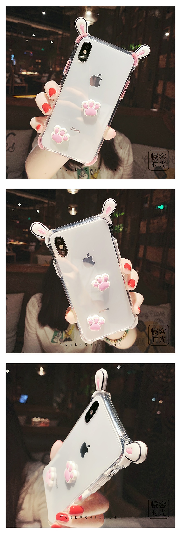 苹果sm版(iphone版)-第5张图片-QuickQ官网