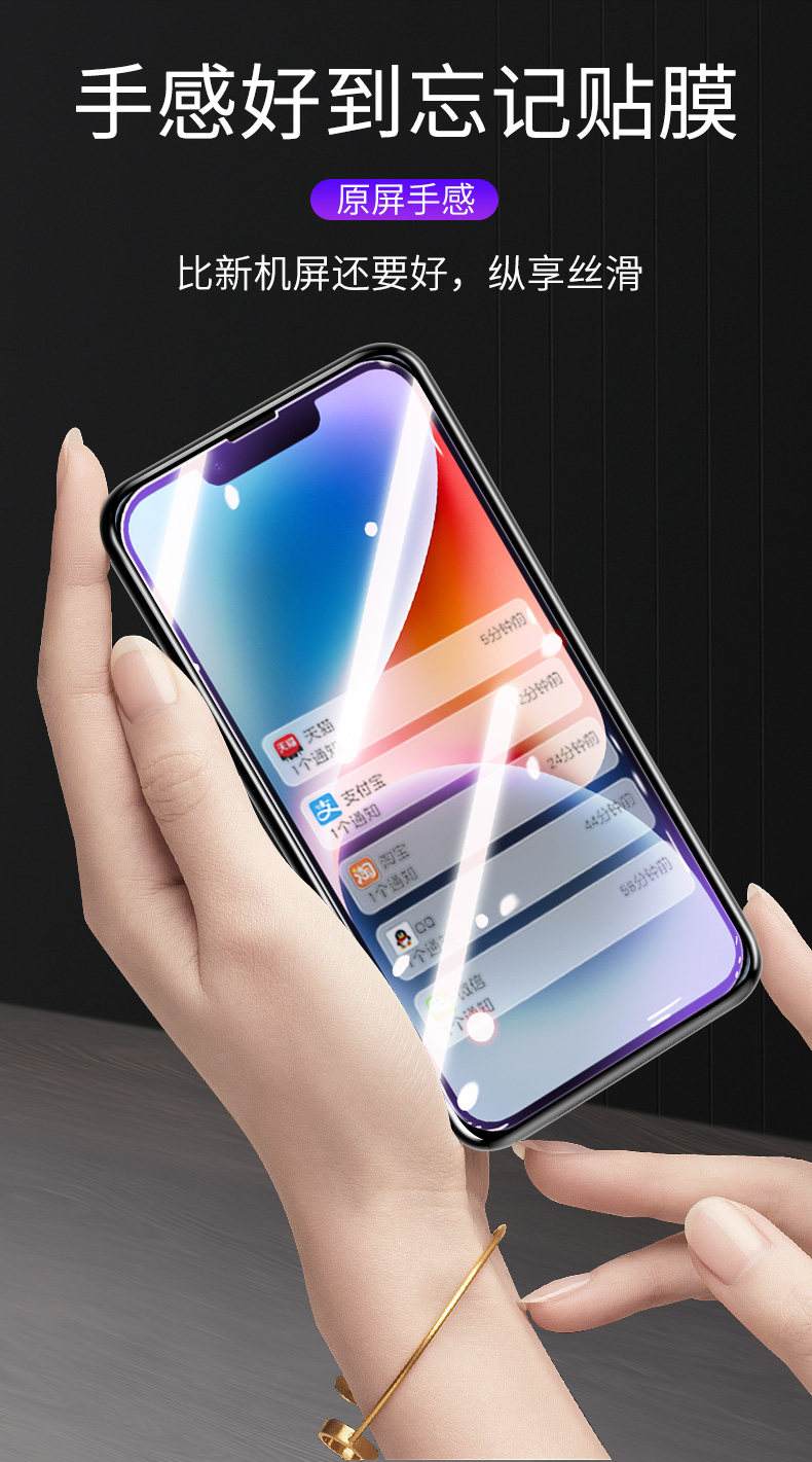 苹果nove版(nova和苹果哪个好)-第5张图片-QuickQ官网