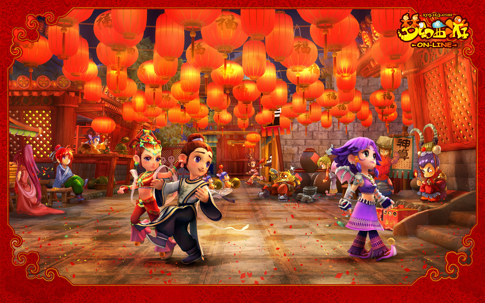 苹果版梦幻西游电脑版(梦幻西游苹果版可以在电脑上玩吗)-第2张图片-QuickQ官网