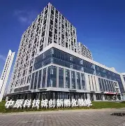 九一次元安卓版下载的简单介绍-第5张图片-QuickQ官网