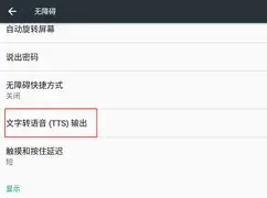 微信语音通话彩铃安卓版(微信语音通话彩铃安卓版下载)-第2张图片-QuickQ官网