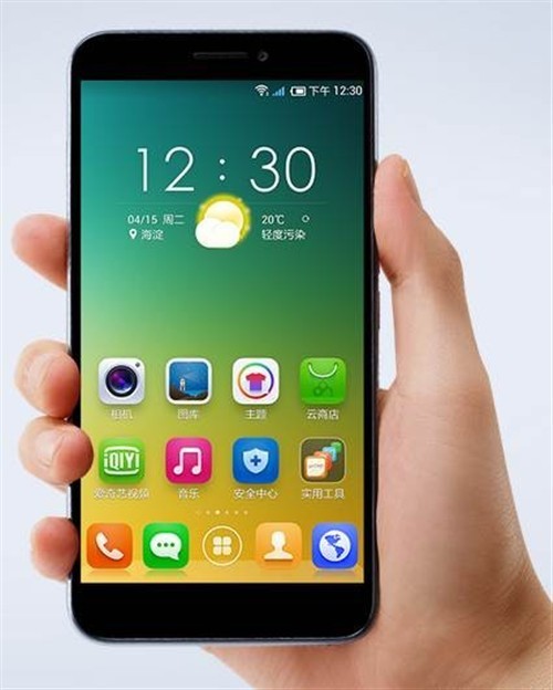 爱奇艺手机网页版登录(爱奇艺手机网页版登录入口官网)-第3张图片-QuickQ官网