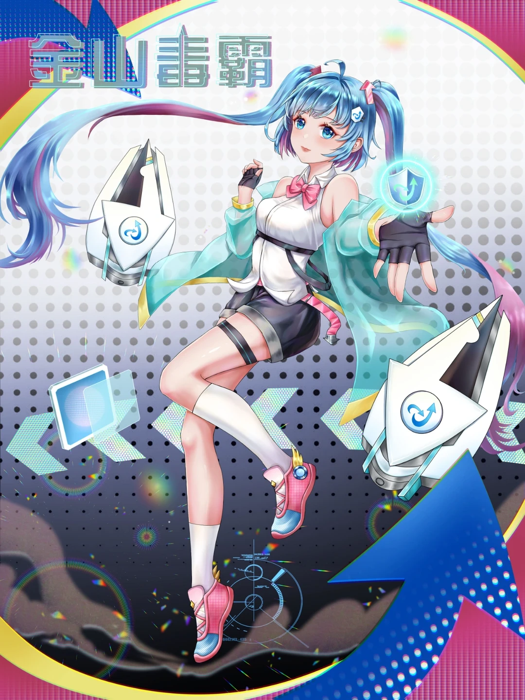 金山毒霸手机版just的简单介绍-第2张图片-QuickQ官网