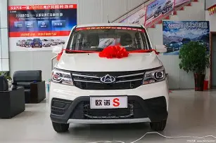 长安之家苹果版(长安之家app下载苹果)-第5张图片-QuickQ官网