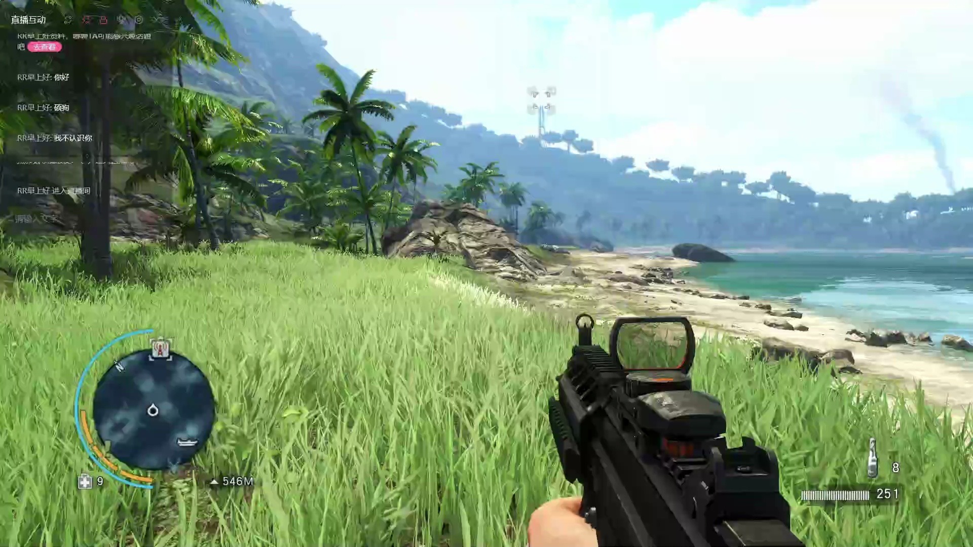 孤岛惊魂3手机版(孤岛惊魂手机版下载安装,破解版最新)-第3张图片-QuickQ官网