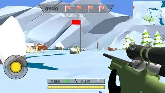 末日求生手机版(末日求生手机版攻略)-第4张图片-QuickQ官网