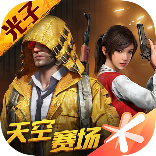 wetv国际版苹果版(wetv国际版下载安装ipad)-第5张图片-QuickQ官网