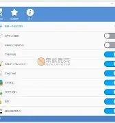 echo回声手机版下载(echo回声2020最新破解版)-第3张图片-QuickQ官网