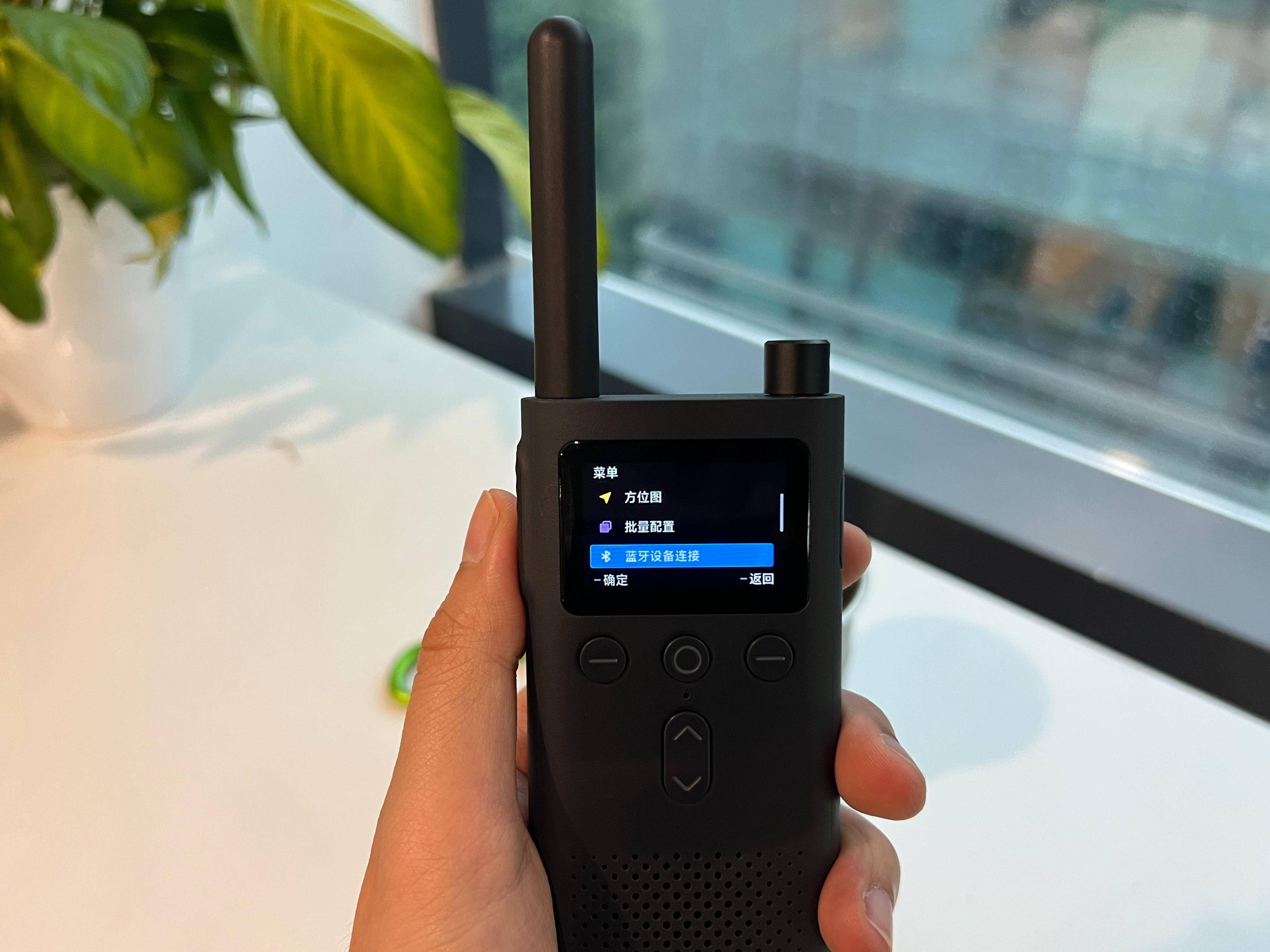 对讲机模拟器安卓版破解(对讲机模拟器安卓版破解版下载)-第4张图片-QuickQ官网