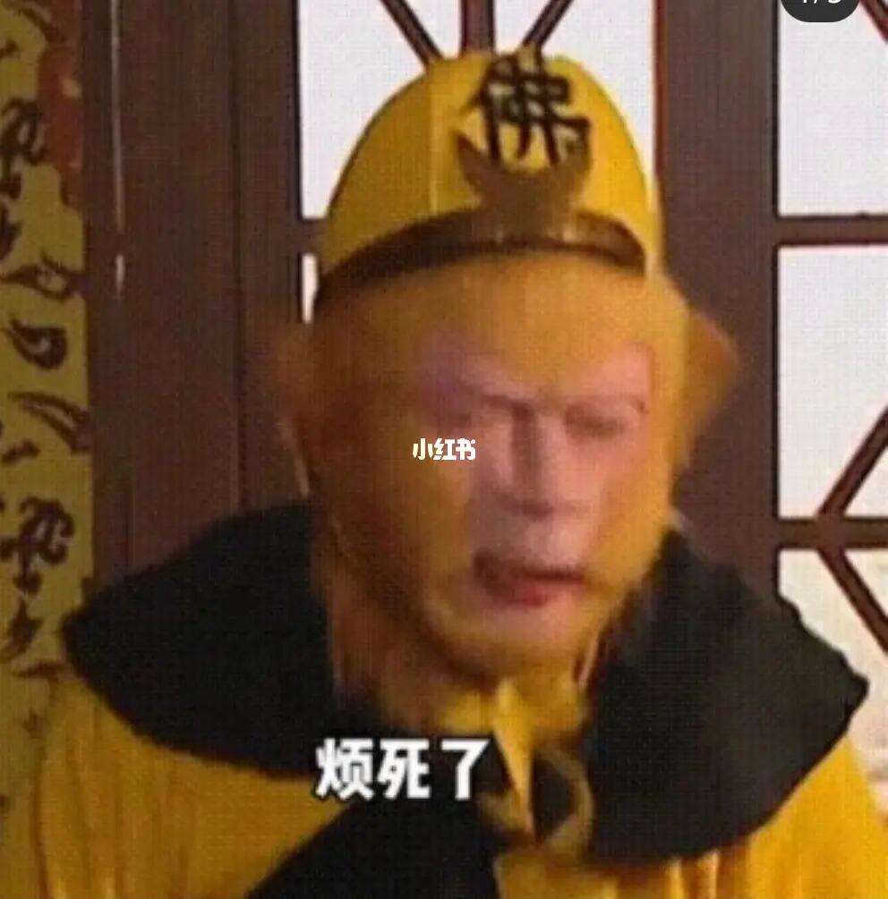 包含好烦苹果版的词条-第1张图片-QuickQ官网