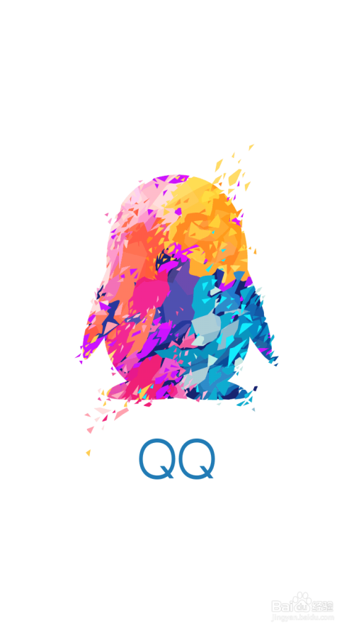 qq管家手机版下载官网(管家官方下载2015)-第3张图片-QuickQ官网 qq管家手机版下载官网(管家官方下载2015)-第3张图片-QuickQ官网