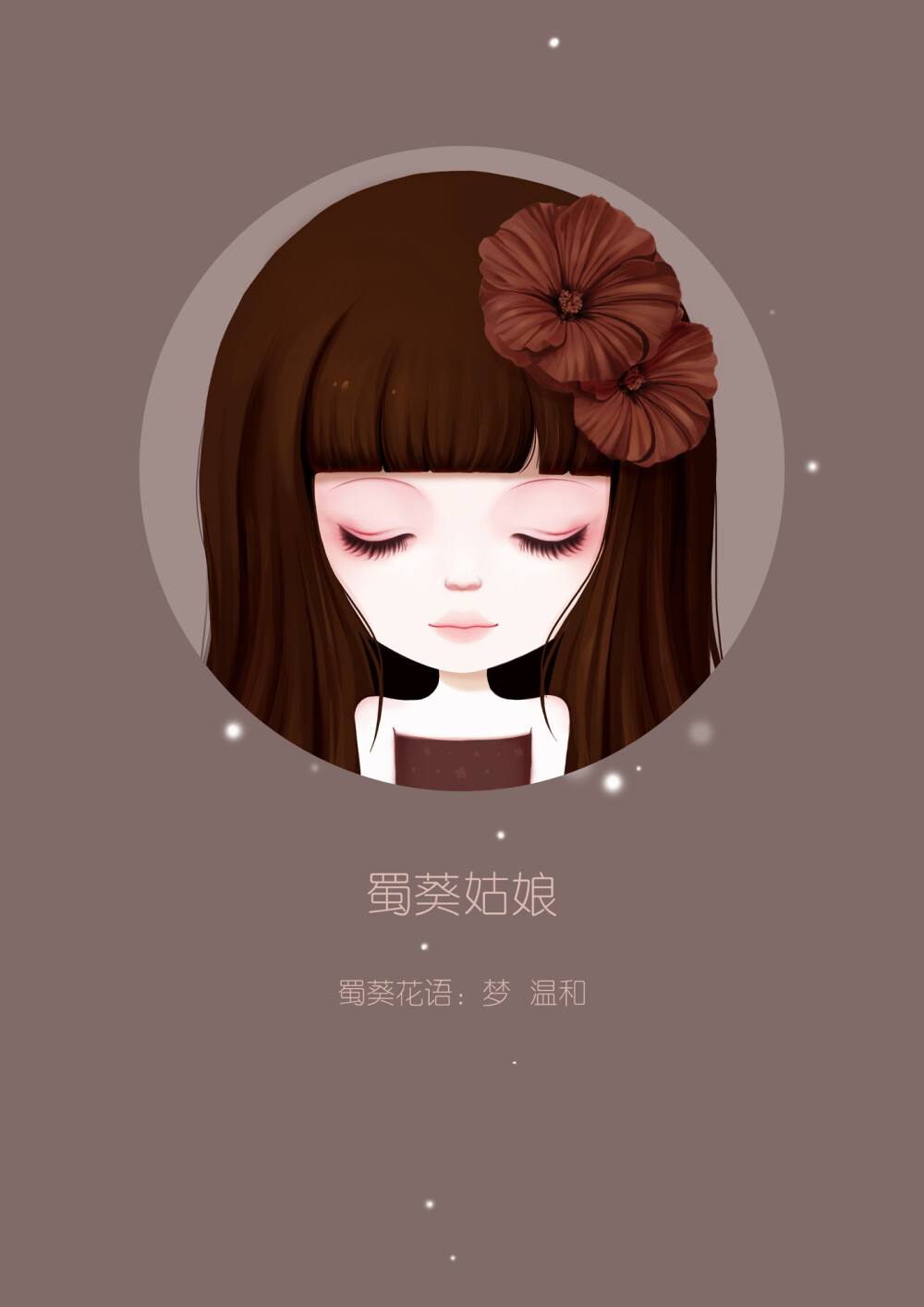 花花姑娘手机版(花花姑娘游戏破解版)-第4张图片-QuickQ官网 花花姑娘手机版(花花姑娘游戏破解版)-第4张图片-QuickQ官网