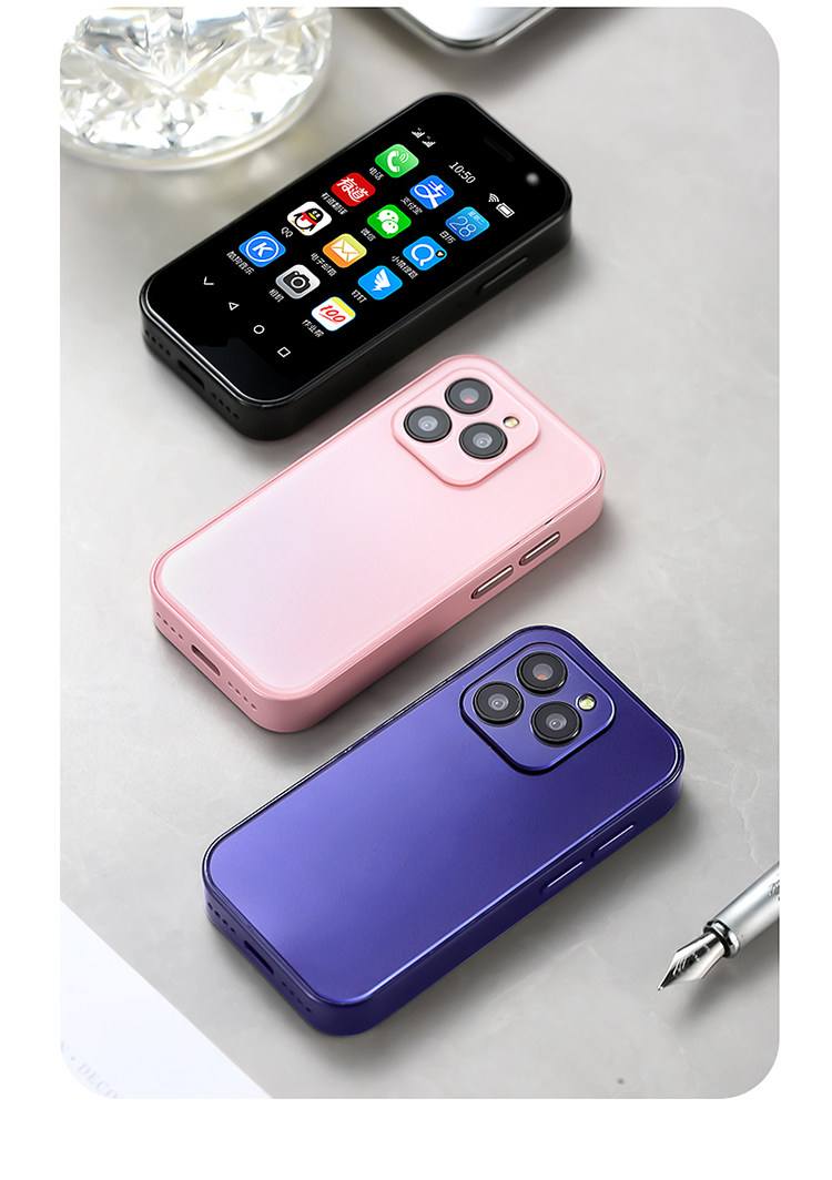 迷你手机网手机版(迷你手机网手机版下载安装)-第3张图片-QuickQ官网