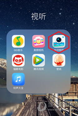 今日相机解锁版苹果版(今日相机解锁版苹果版免费下载)-第2张图片-QuickQ官网