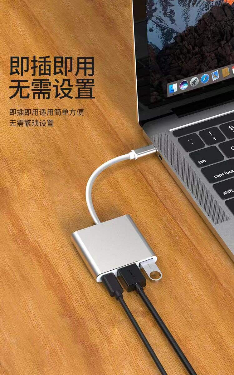 手机安装包转换器安卓版(如何将手机安装包转成源代码)-第3张图片-QuickQ官网