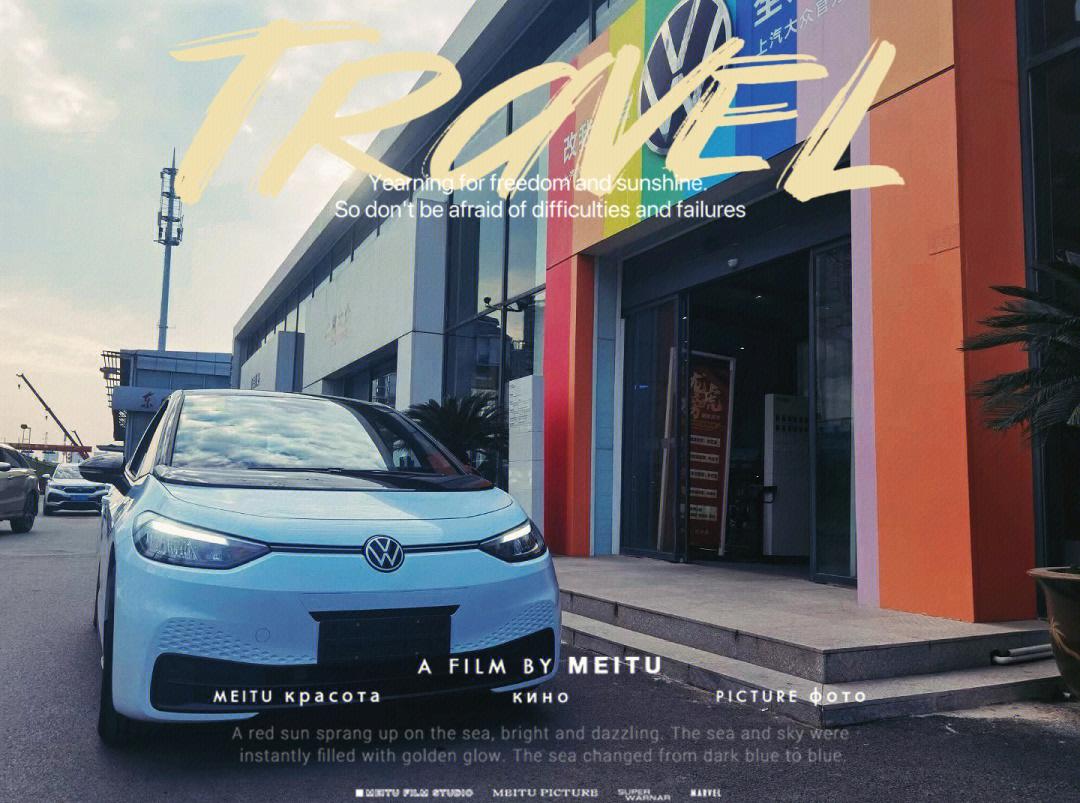 呜呜司机苹果版(呜呜打车司机版下载)-第4张图片-QuickQ官网 呜呜司机苹果版(呜呜打车司机版下载)-第4张图片-QuickQ官网