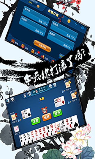 手机版港式五张(手机版港式五张图怎么弄)