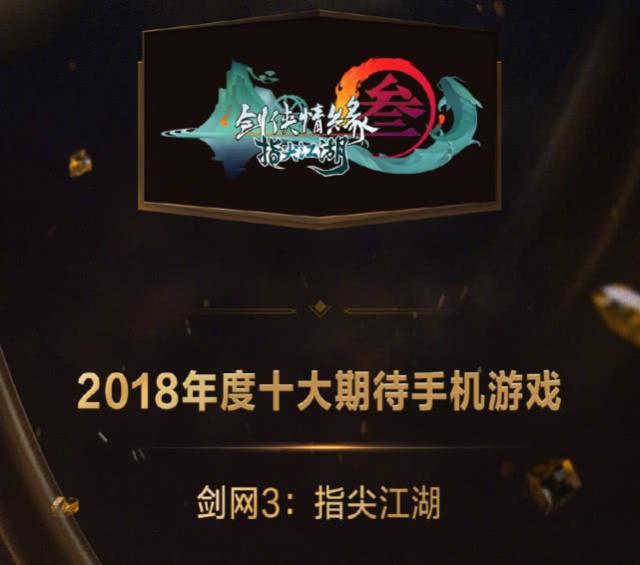 指尖江湖手机版充值不了(指尖江湖手机版充值不了怎么办)-第5张图片-QuickQ官网 指尖江湖手机版充值不了(指尖江湖手机版充值不了怎么办)-第5张图片-QuickQ官网
