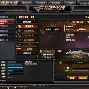 手机版cf生化追击通关(cf手游生化追击卡关教程)