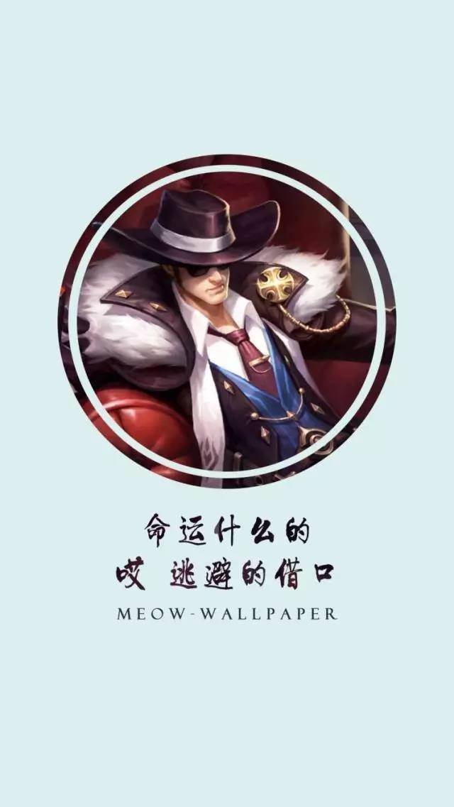 手机版所有英雄台词(手机版所有英雄台词怎么看)-第1张图片-QuickQ官网 手机版所有英雄台词(手机版所有英雄台词怎么看)-第1张图片-QuickQ官网