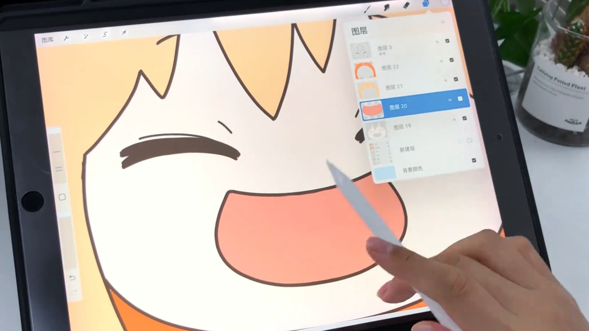 立体绘图软件手机版(绘制立体图形的手机软件)-第5张图片-QuickQ官网 立体绘图软件手机版(绘制立体图形的手机软件)-第5张图片-QuickQ官网