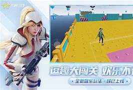 电脑版逃脱者手机版下载(逃脱者电脑和手机能联机吗)-第2张图片-QuickQ官网 电脑版逃脱者手机版下载(逃脱者电脑和手机能联机吗)-第2张图片-QuickQ官网